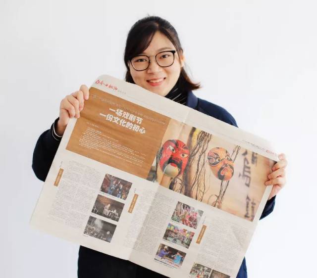 2018年最后一天，本报记者、编辑集体出动，为的是……