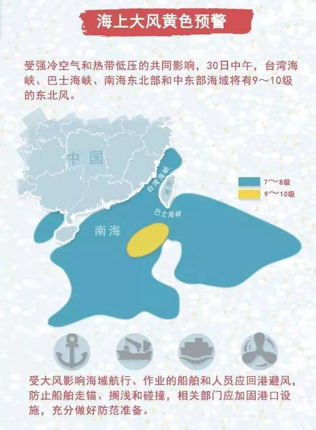 ��������������ѩ�ˣ����ӭ����ѩ����������Ȧ��������Ȫ����