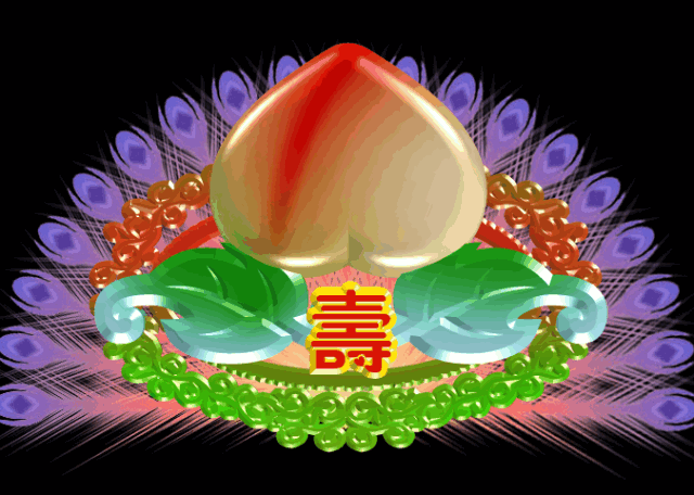 2019年, 每天都是全新的一天, 送您老年幸福十要歌, 愿您健康长寿!