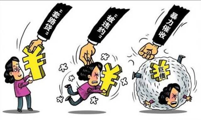 女大学生被黑心医院怂恿整形,陷“套路贷”还未手术就要还款!