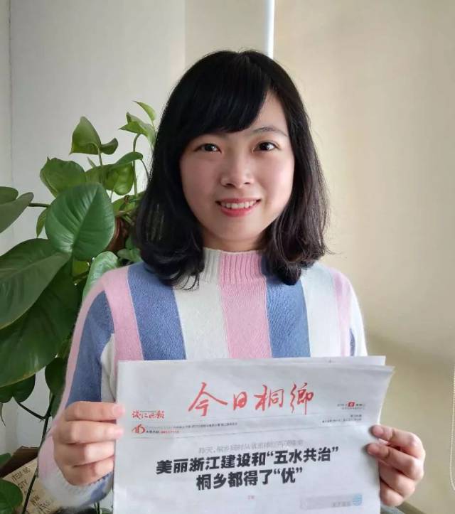 2018年最后一天，本报记者、编辑集体出动，为的是……