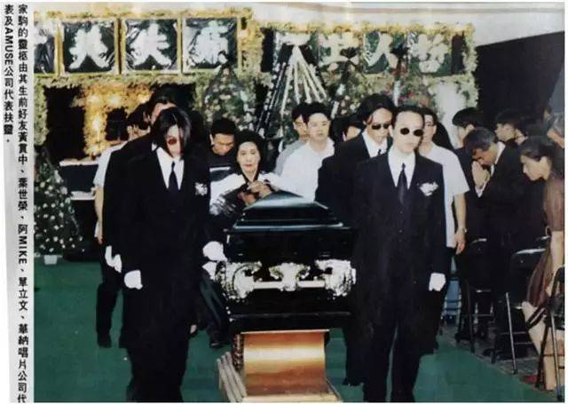 黄家驹死亡真相:3大未解之谜曝光!