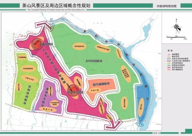 临沂河东区2020GDP_临沂河东区(3)