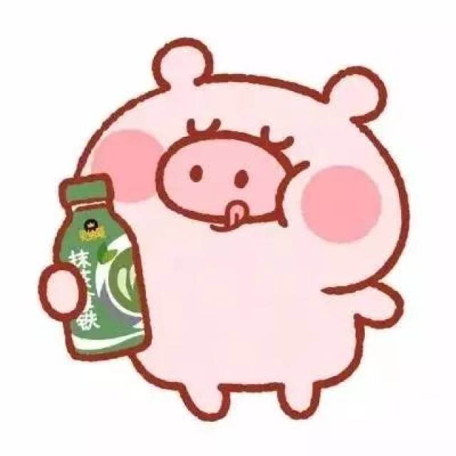 2019年最新(情侣)头像&聊天背景图出炉啦!