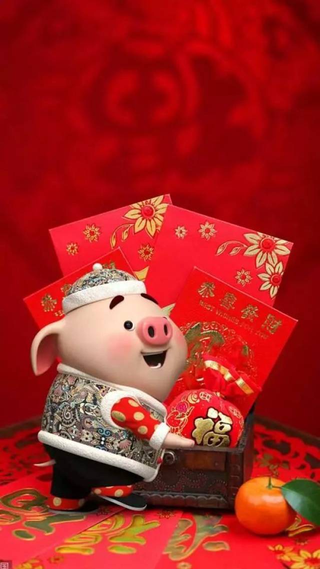 惊艳| 猪小屁祝大家2019元旦快乐,赶紧收藏起来吧