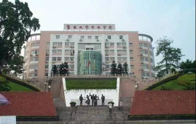 暨南大学现在有5个校区,分别为: 广州校本部,华文学院,深圳旅游学院