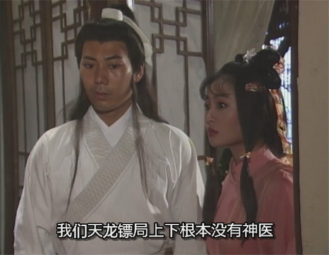 凤香是男的还是女的 a79e16f0c7f244d9ab857fa3699ed0d8.jpg