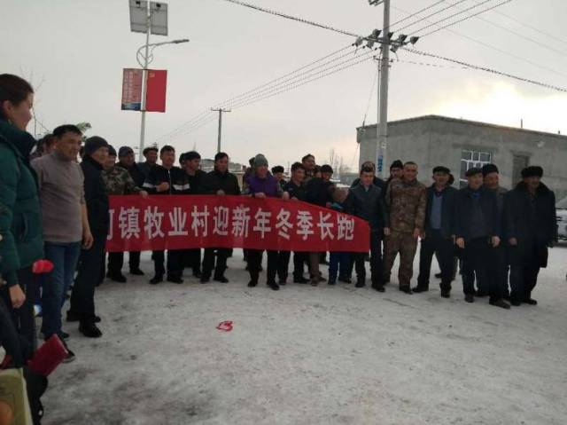 【欢庆元旦】霍城县各乡镇欢欢喜喜迎新年