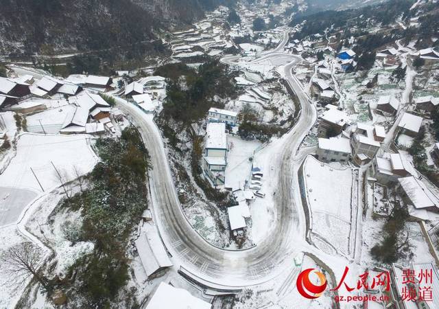 2019年1月1日,这是航拍下的贵州省丹寨县乌地村冰雪美景.