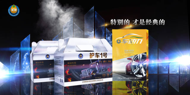 世界上污染最严重的10个城市有7个在中国