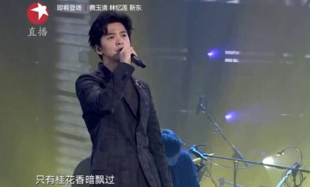让李健唱探故知的人真是天才 搜狐网