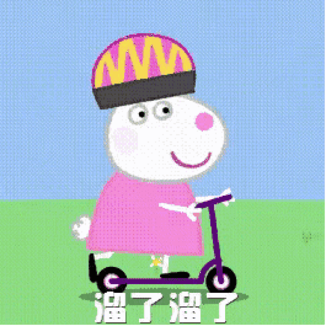 俗话又说得好"男人不坏,女人不爱.对于表情包来说,也是如此.