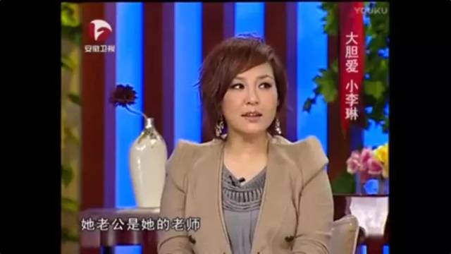 李雪涛和任泉是同班同学,关系很好