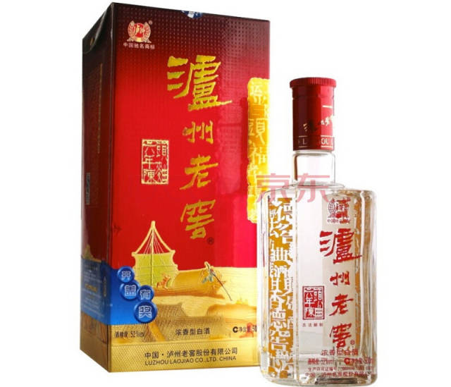 白酒利润惊人:一瓶千元高端酒成本多少钱?