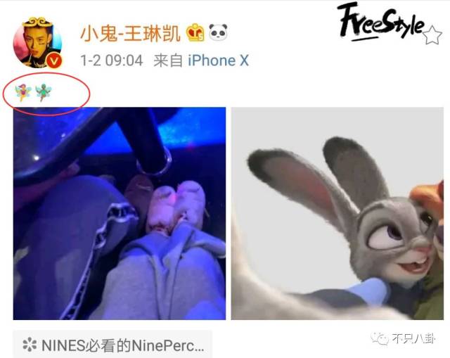 还有网友爆料了小鬼的朋友圈封面,也是兔朱迪和狐尼克的这张