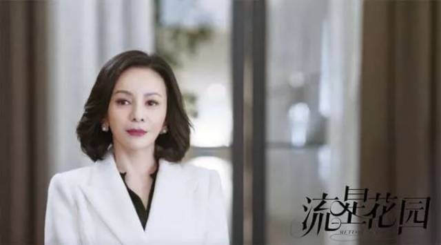 《小时代》顾源妈妈叶传平