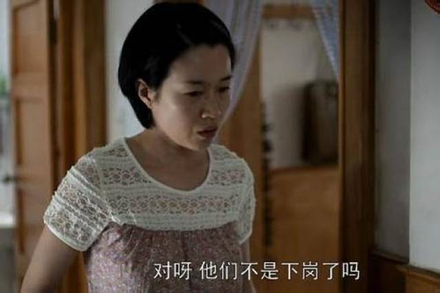 父母爱情:江家的儿媳妇属她最美,也属她招人讨厌