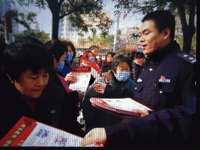 往下看,桃城警方一大批gif禁放宣传动图: 《衡水市人民政府关于全市