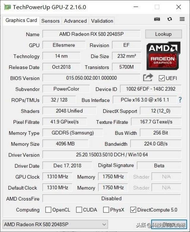 「迪兰rx580 2048sp 4g x-serial战将试用」超值a卡,吃鸡利