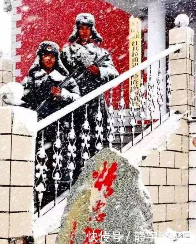 再见,10万"武警边防"战士!你好,"人民警察"!