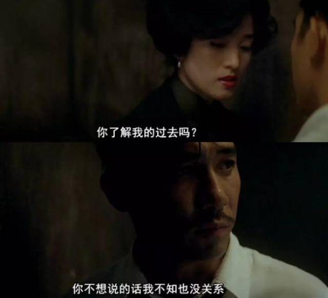 拍拍影视 | 一句台词,道尽爱恨痴缠,香港电影经典情话