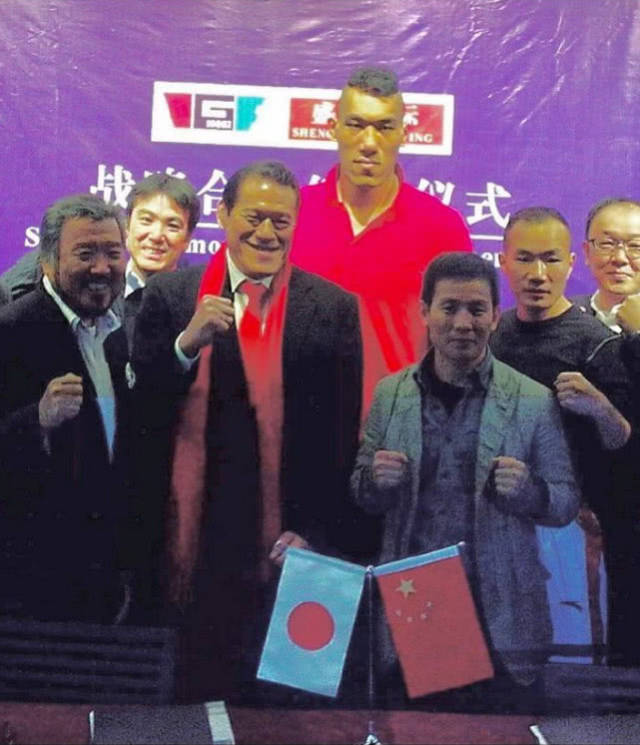 阻止曾战阿里的猪木认董泰山为义子,邹国俊现在却令他退出武林风_手机
