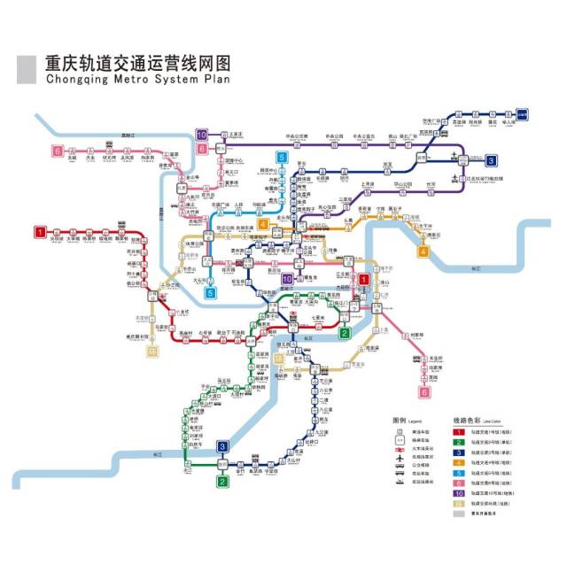 好消息!重庆10号线重庆北站南广场站开通