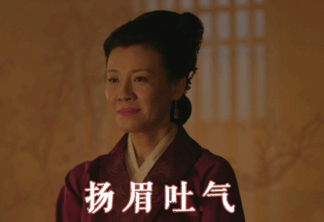 冲着赵丽颖去追剧,结果她还没配角有戏