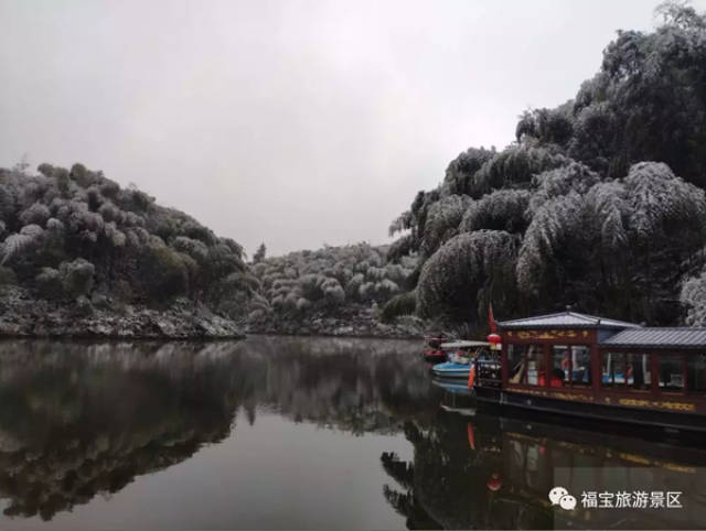 美爆!合江福宝玉兰山景区下雪啦