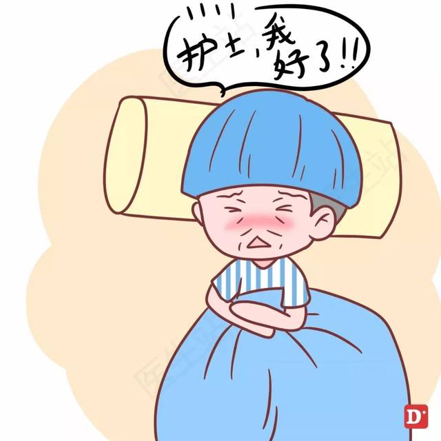 备皮"老司机":刷刷几刀,寸草不生!