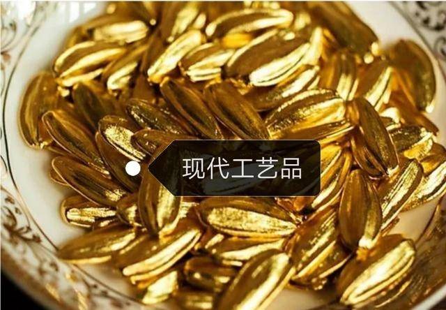 清朝皇帝打赏的金瓜子是干什么用的?对此你怎么看?