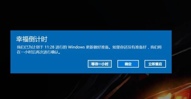 超越Win 7;三星关闭天津手机工厂…企业展示【简讯】Win 10市场