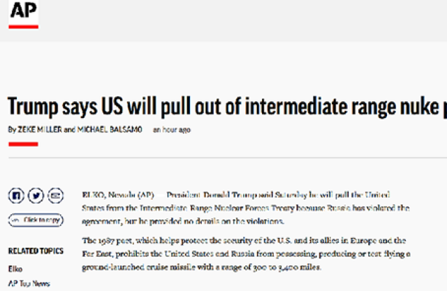 世界军事评出2018年十大国际军事新闻