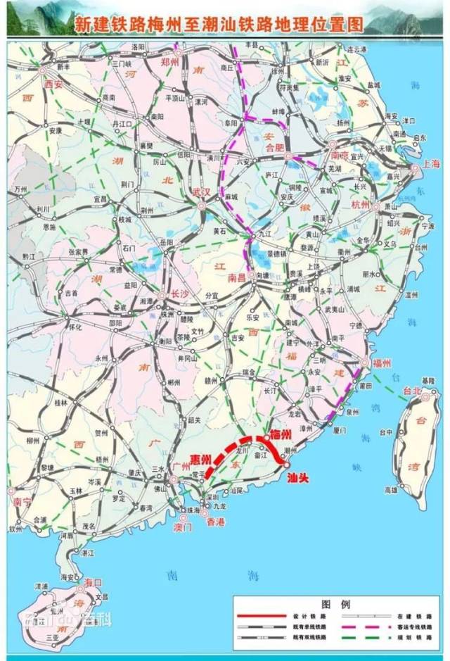 梅汕高铁第一期动工的地段线路长7.6公里,其中梅州市范围长5.
