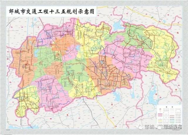 《邹城市农村公路养护管理实施细则》,编制《邹城市县乡道路网规划》