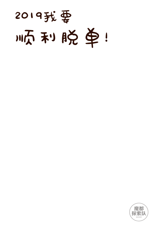 640_946 竖版 竖屏