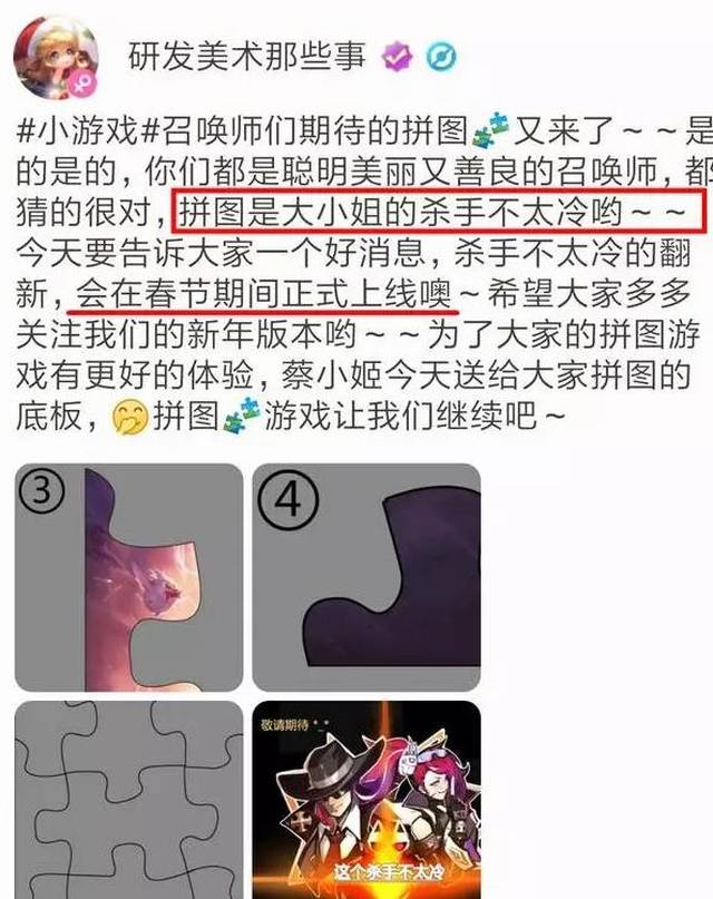 王者荣耀:S14赛季米莱狄,新杀手不太冷,让一追四花木兰Carry秀