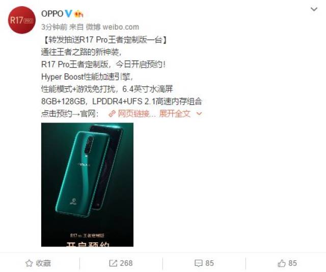 超越Win 7;三星关闭天津手机工厂…企业展示【简讯】Win 10市场