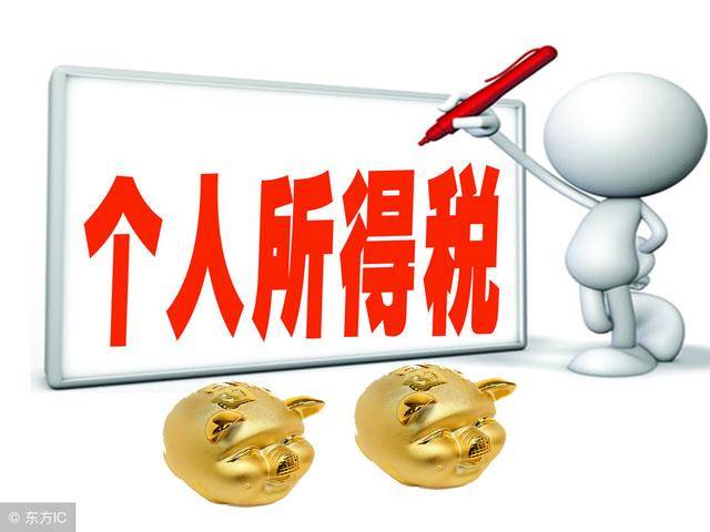 人民日报社评出2018国内十大新闻，你知道几个？