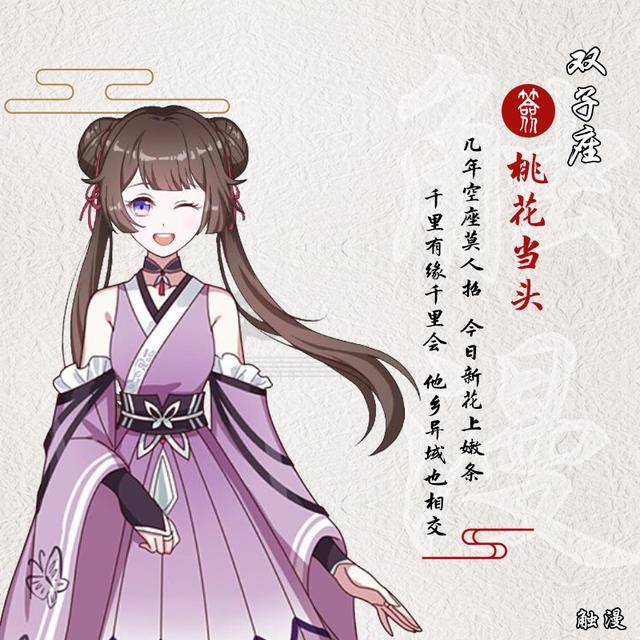 12ŷǩ,2019!