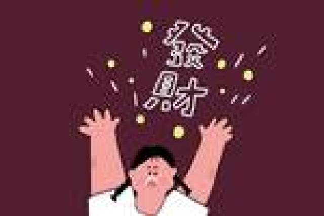 壁纸丨明天也请继续加油呀