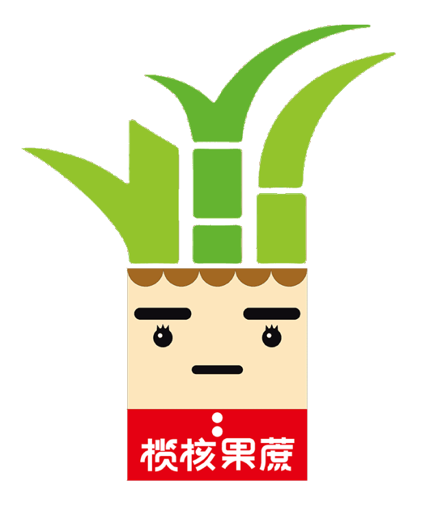 南沙榄核生态旅游文化节周六开幕!摘草莓,看风车,游星海故里.