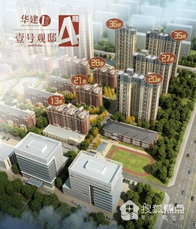 “确认过眼神”的热词真逗 2018网络流行语 你GET了几个