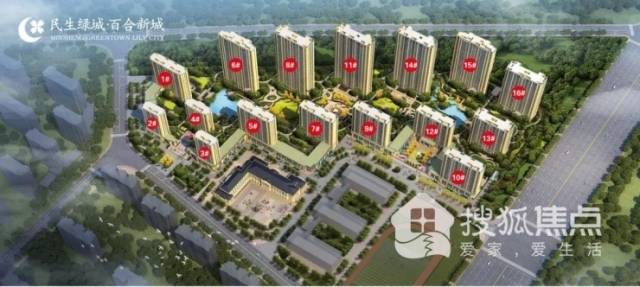 “确认过眼神”的热词真逗 2018网络流行语 你GET了几个