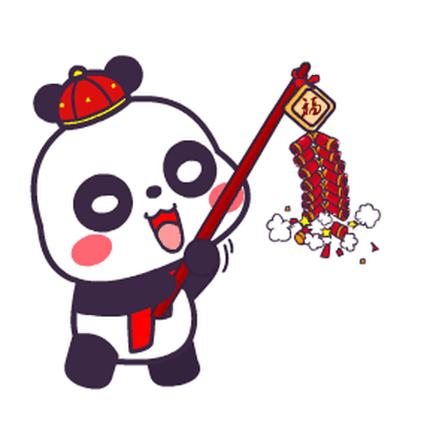 过年期间南京仅此一家哟! 绝无分店! 还在等什么, 不论