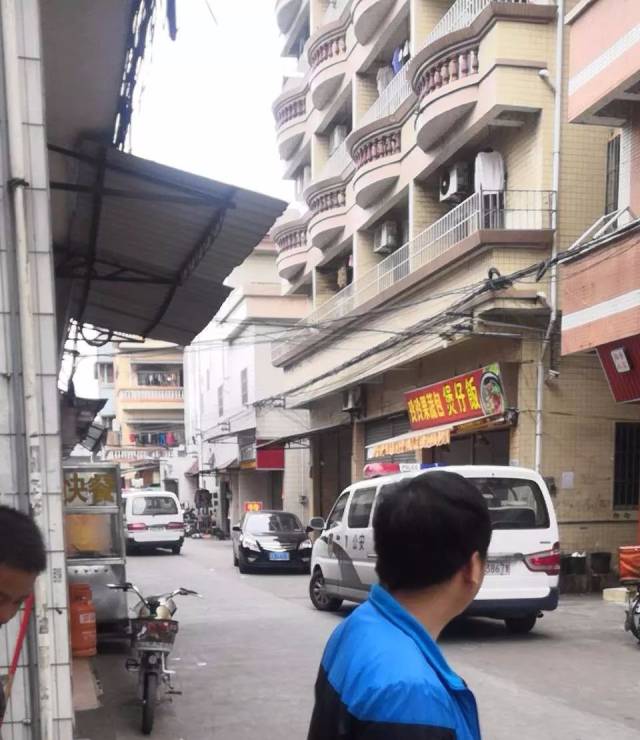 今天小编收到一个十分不幸的消息: 北滘三洪奇某出租屋内, 一名年轻