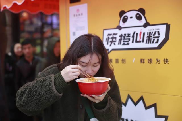筷橙鲜粉元旦亮相餐饮爆棚无人人气撬动自动尤果网情趣内衣图片