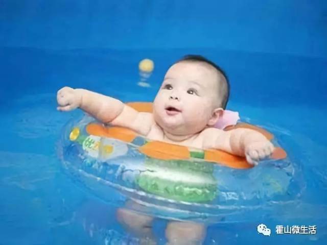 婴儿游泳护理