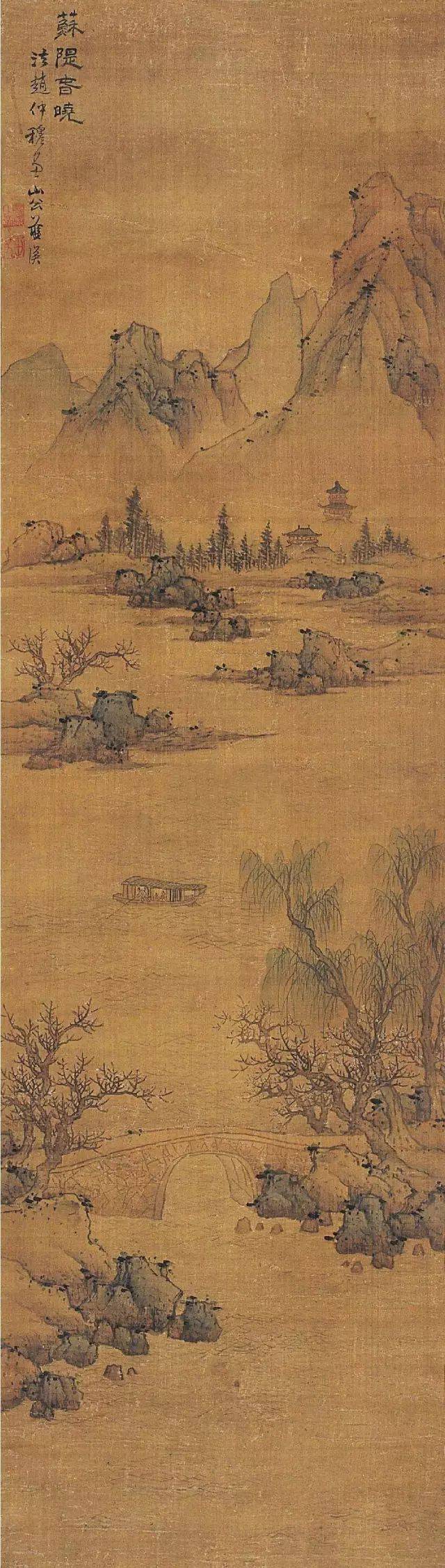 明代画家蓝瑛精品山水集萃(110幅)