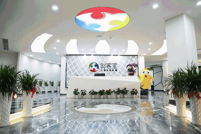 5,2018年与 蜂鸟专送强强联手,确保配送无忧; ▲ceo与上海百货商业